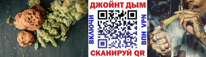 mega ONION  Заводоуковск  Cannafood конопля  закладки 