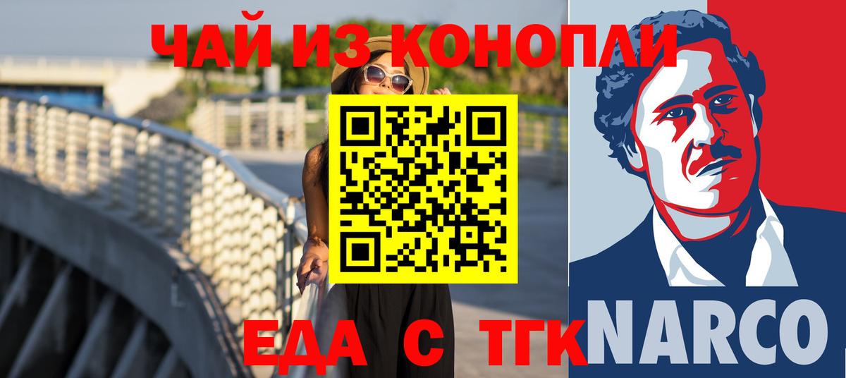 A PVP Заводоуковск