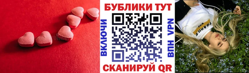 Экстази louis Vuitton Заводоуковск
