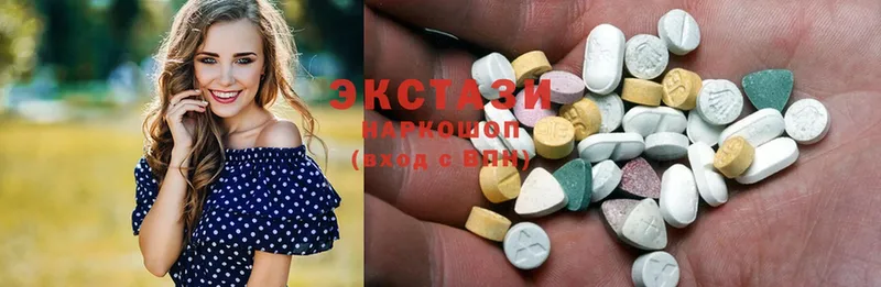 ЭКСТАЗИ 280 MDMA  mega сайт  Заводоуковск 