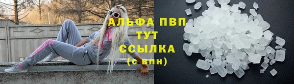 спиды Нягань