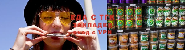 кокаин перу Остров