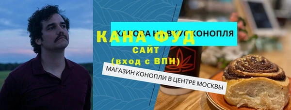 кокс Осташков