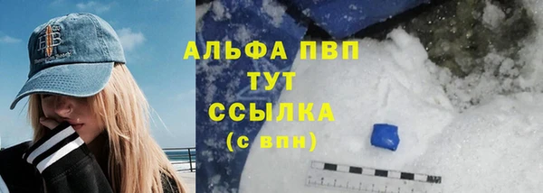 кокаин перу Остров