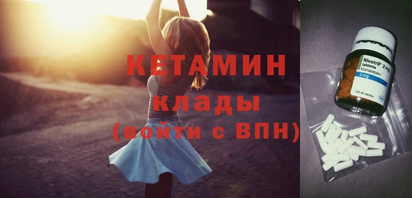 спиды Нягань