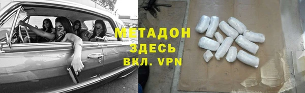 кокаин перу Остров