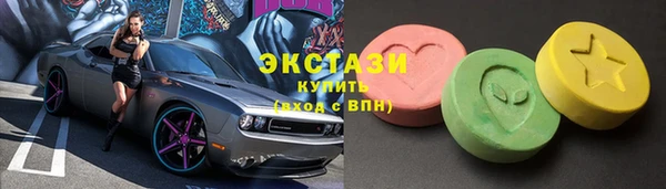 кокс Осташков