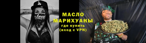 экстази Нязепетровск