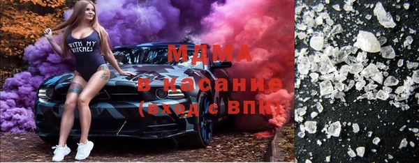 спиды Нягань