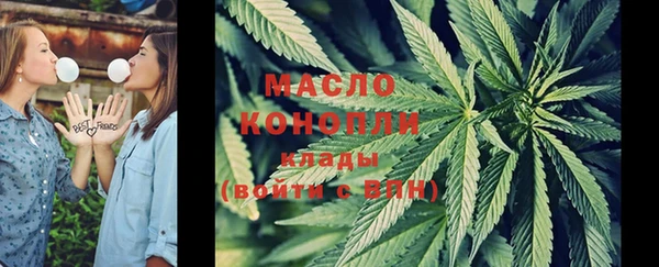 кокс Осташков