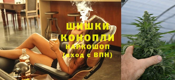 экстази Нязепетровск