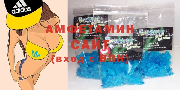экстази Нязепетровск