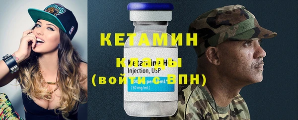 кокаин перу Остров