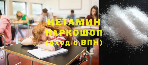 кокаин перу Остров