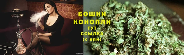 спиды Нягань