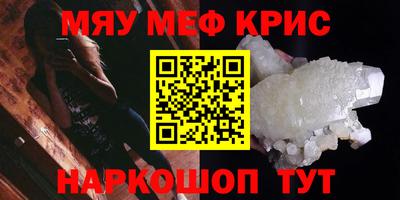 метадон Волжский