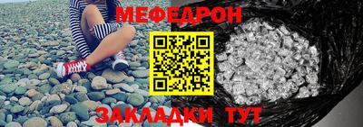 метадон Волжский
