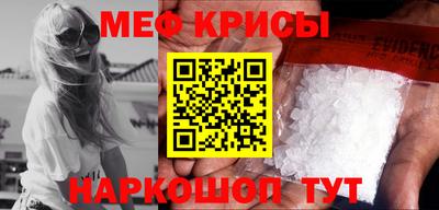 метадон Волжский