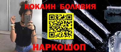гашишное масло Волжск