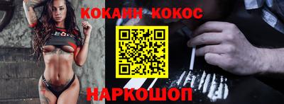 метадон Волжский
