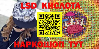 метадон Волжский