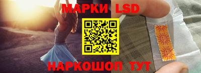 Альфа ПВП Волгодонск