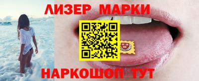 метадон Волжский