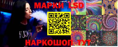гашишное масло Волжск