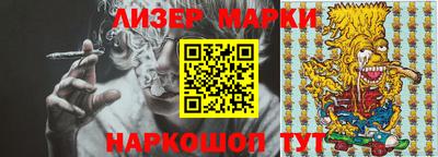 метадон Волжский