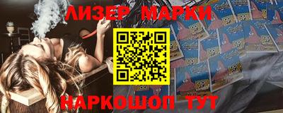 Альфа ПВП Волгодонск
