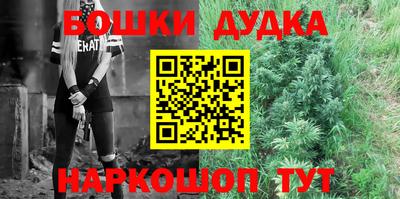 PSILOCYBIN Абинск