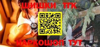 метадон Волжский