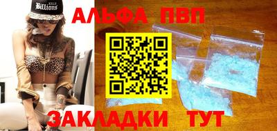 бошки Гусев