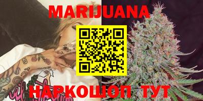 метадон Волжский