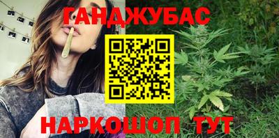 метадон Волжский