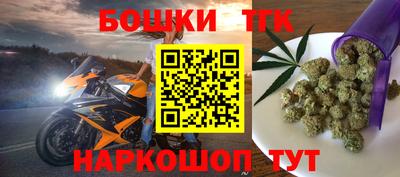 метадон Волжский