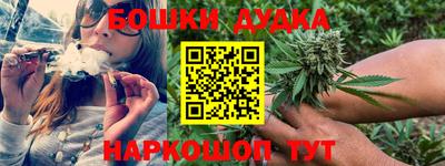 метадон Волжский