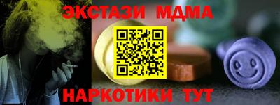 метадон Волжский
