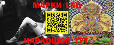 метадон Волжский