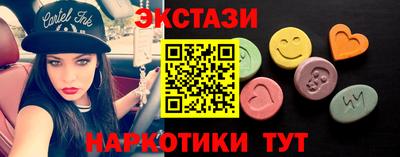 Альфа ПВП Волгодонск