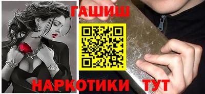 Альфа ПВП Волгодонск