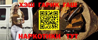 метадон Волжский