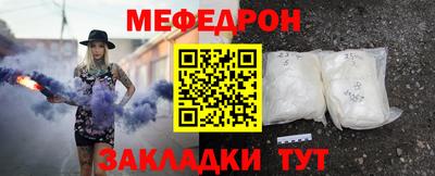 метадон Волжский