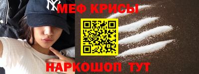 гашишное масло Волжск