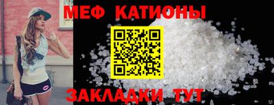 Альфа ПВП Волгодонск